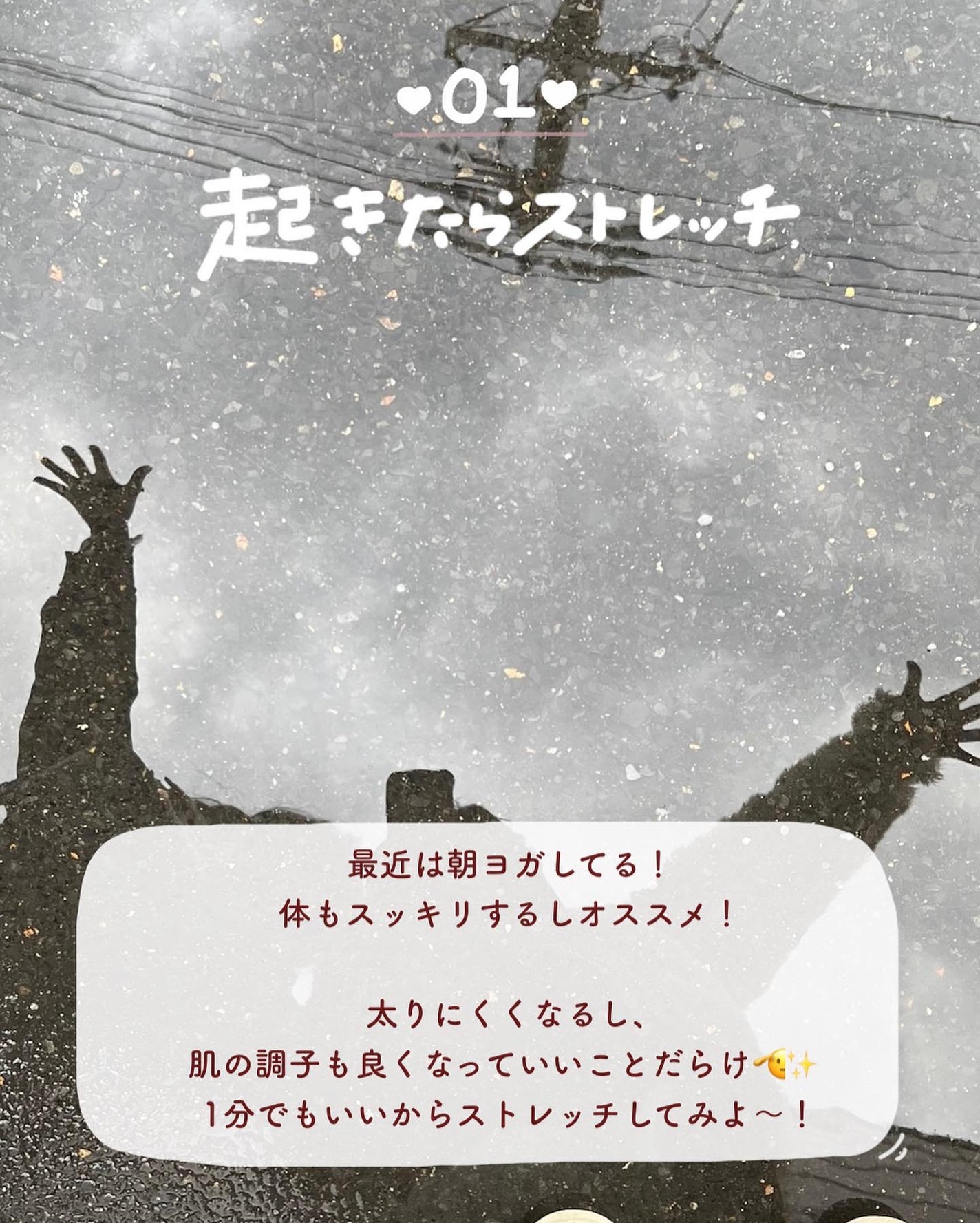 肌をうるおす保湿クリーム/肌をうるおす保湿スキンケア/フェイスクリームを使ったクチコミ(2枚目)