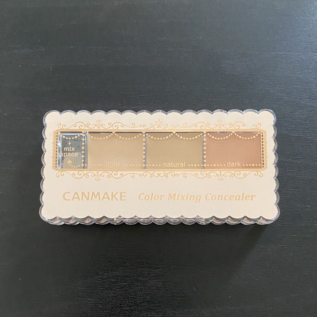 カラーミキシングコンシーラー/キャンメイク/パレットコンシーラーを使ったクチコミ（1枚目）