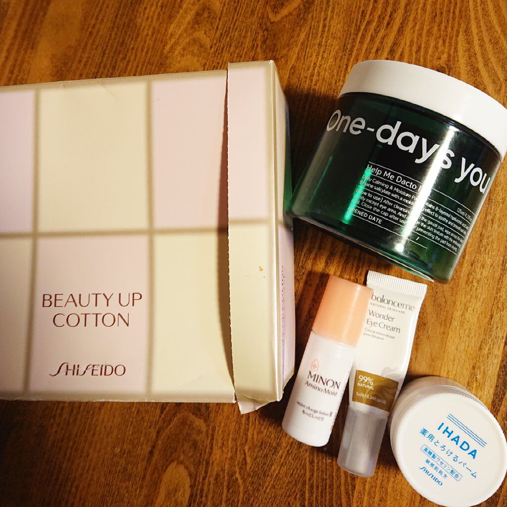 ワンダーアイクリーム/バランスミー/アイケア・アイクリームを使ったクチコミ（2枚目）