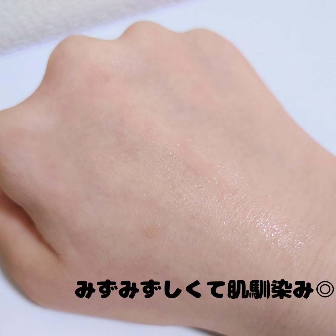 TIAM   ＶＢ３ソース/TIAM/美容液を使ったクチコミ（3枚目）