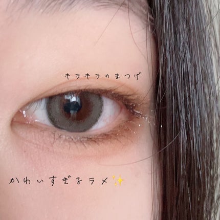 パーフェクトマルチアイズ/キャンメイク/アイシャドウパレットを使ったクチコミ(5枚目)