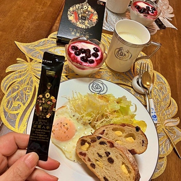 マヌカハニー高麗人参/ステファニー/ドリンクを使ったクチコミ(6枚目)