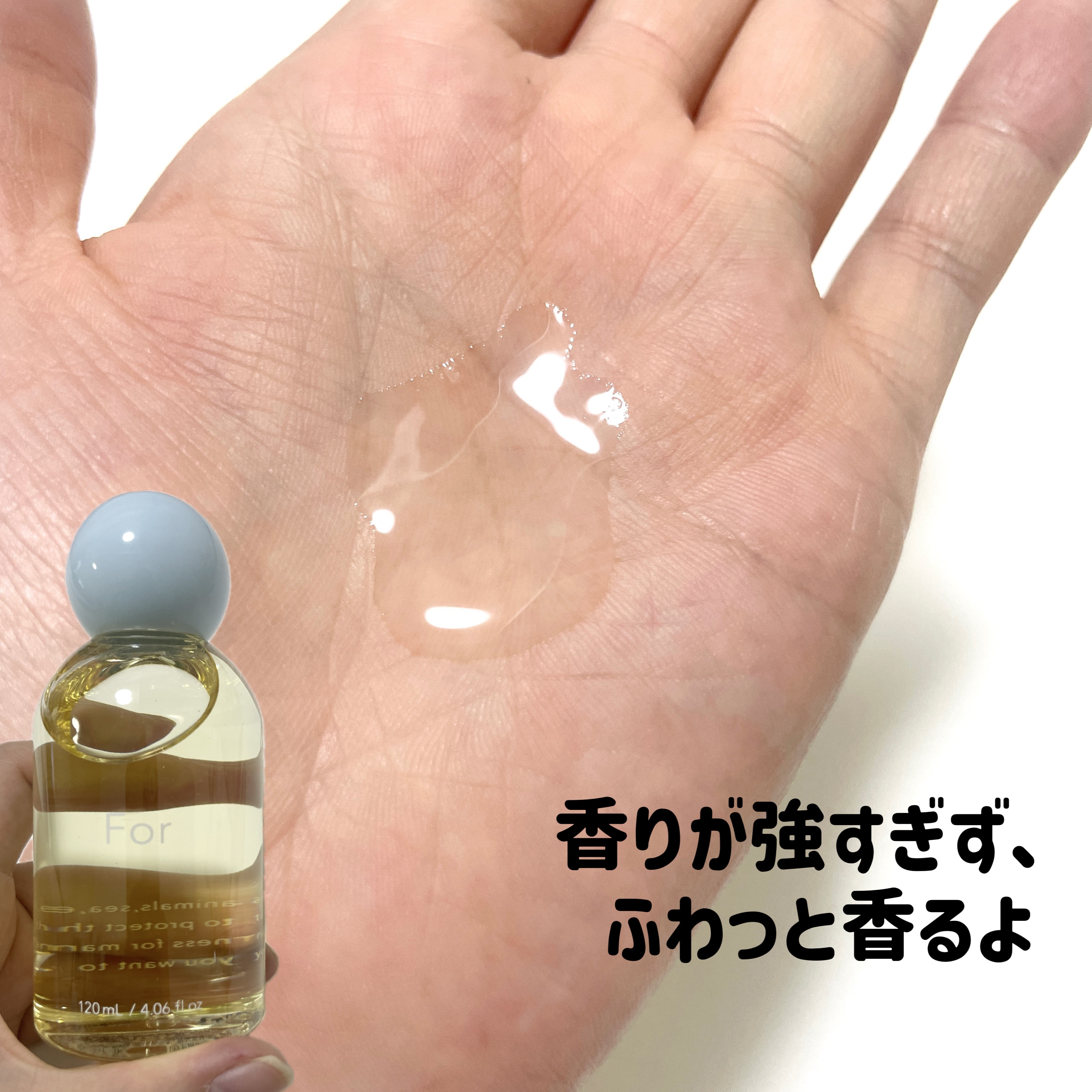 を使ったクチコミ（2枚目）