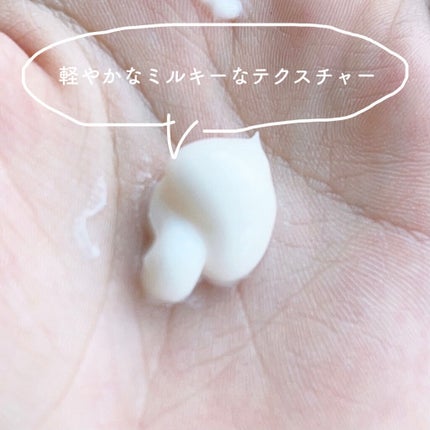 ファイブハーブス リペアリングヘアミルクセラム/L'OCCITANE/ヘアミルクを使ったクチコミ(3枚目)