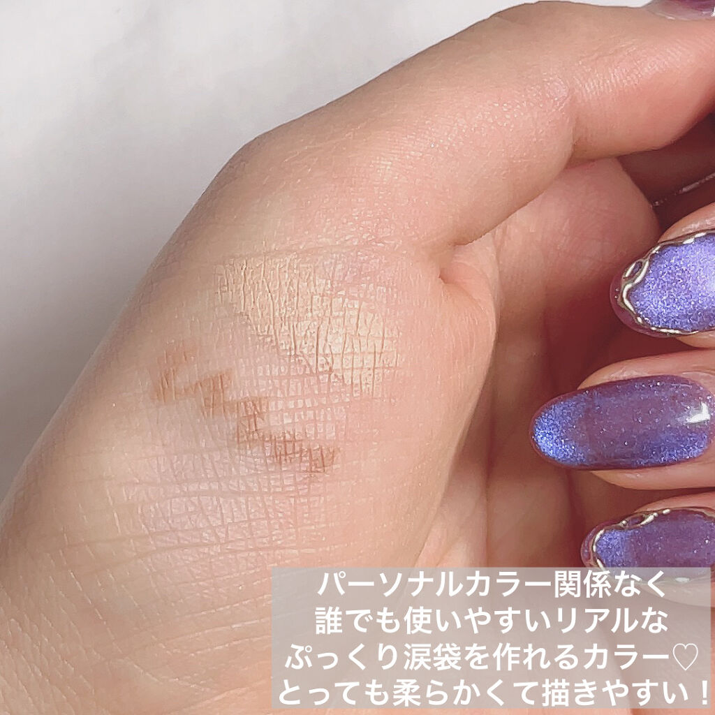 カラーグラム オールインワン涙袋メーカー/Colorgram/ペンシルアイライナーを使ったクチコミ（3枚目）