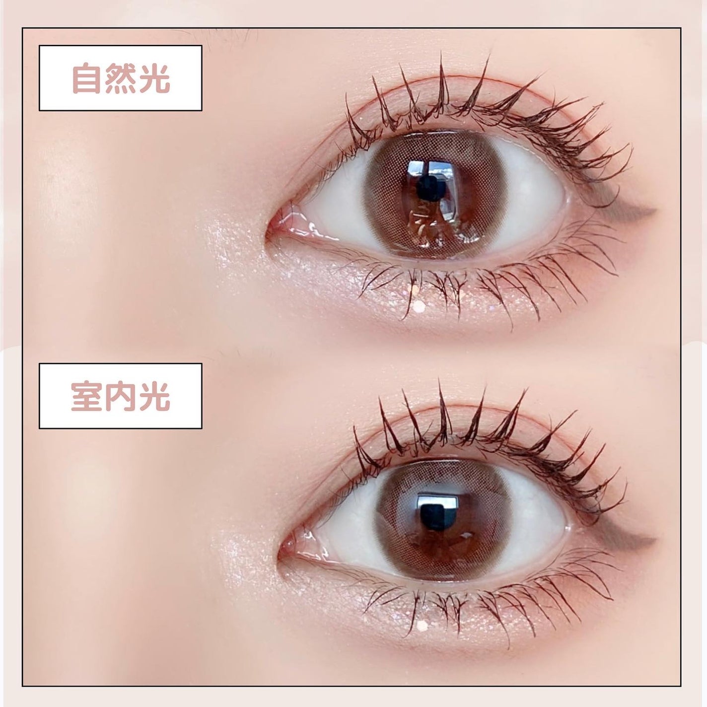 アイジェニック/アイジェニック/カラーコンタクトレンズを使ったクチコミ(3枚目)