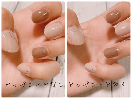 ジェルネイルシール/キャンドゥ/ネイルシールを使ったクチコミ(8枚目)