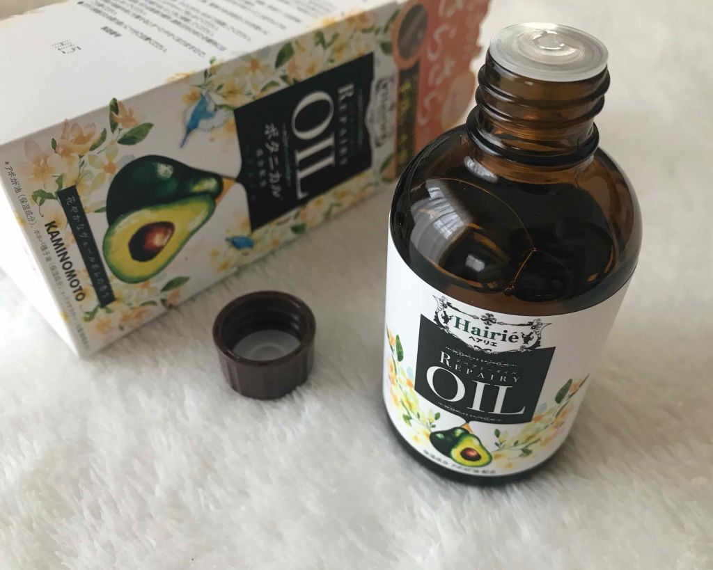 リペアリーオイル/ヘアリエ/ヘアオイルを使ったクチコミ（2枚目）