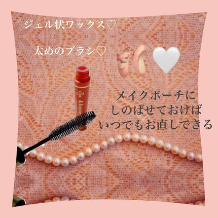 マトメイクスティック 4.0/&honey/ヘアジェルを使ったクチコミ(3枚目)