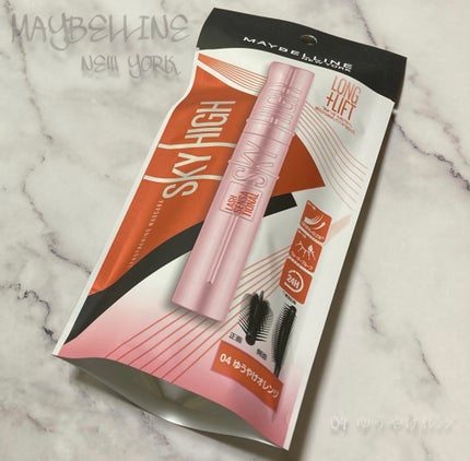 スカイハイ/MAYBELLINE NEW YORK/マスカラを使ったクチコミ(1枚目)