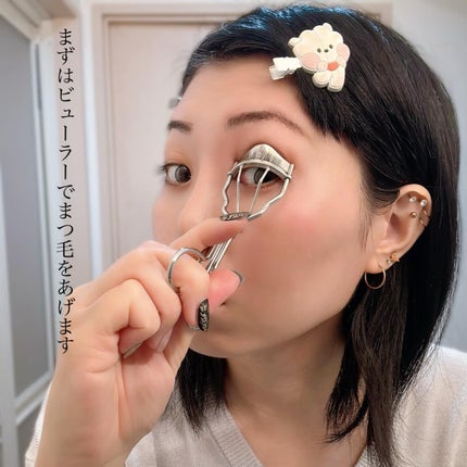 アイラッシュグルー/ミッシュブルーミン/つけまつげを使ったクチコミ(4枚目)