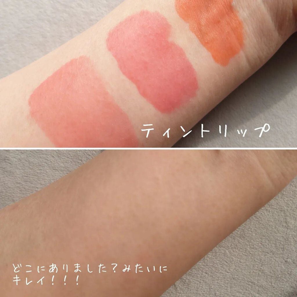 クレンジングウォーターEX(BITTI)/IM UNNY/クレンジングウォーターを使ったクチコミ(3枚目)