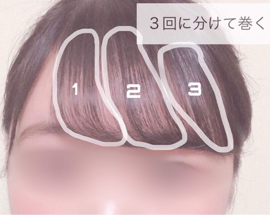 ケープ 3Dエクストラキープ 無香料/ケープ/ヘアスプレーを使ったクチコミ(4枚目)