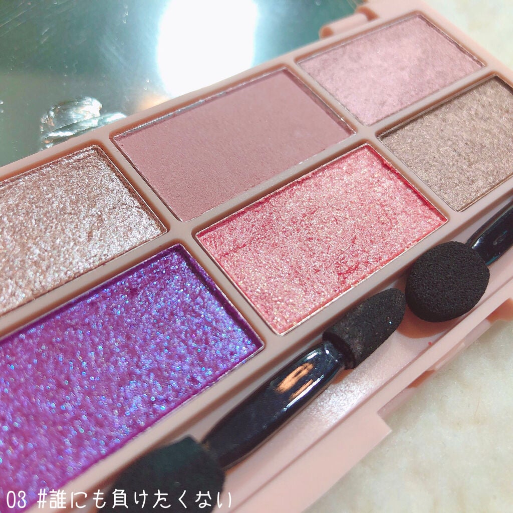 イロアソビ 6色アイパレット/iroasobi/アイシャドウパレットを使ったクチコミ(8枚目)