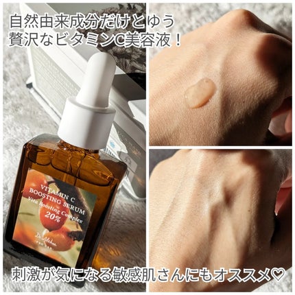 ラスト ミニット スキン レスキュー復活草マスク/Dr.Althea/シートマスク・パックを使ったクチコミ(3枚目)