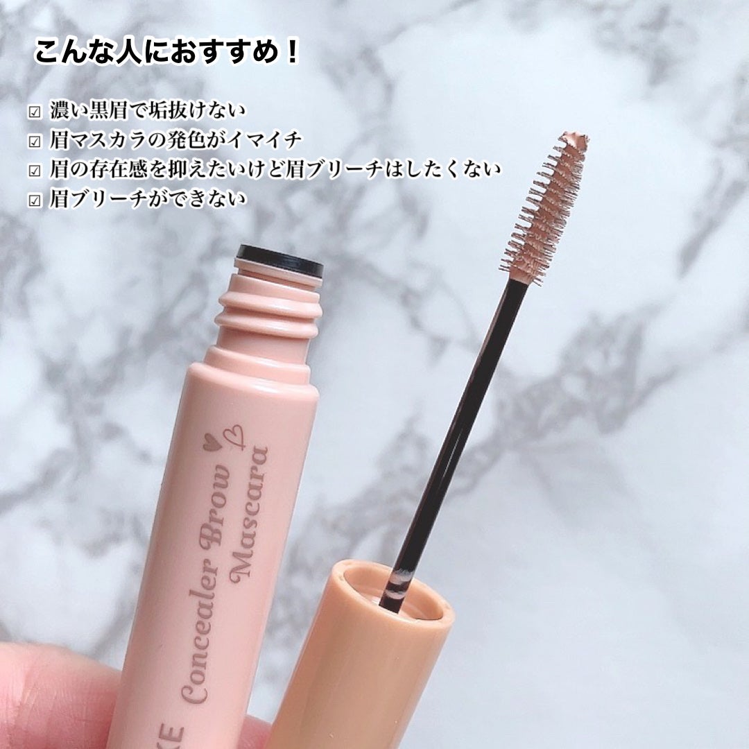 ã³ã³ã·ãŒã©ãŒãããŠãã¹ã«ã©/ãã£ã³ã¡ã€ã¯/ãã®ä»ã¢ã€ãããŠã䜿ã£ãã¯ãã³ãïŒ2æç®ïŒ