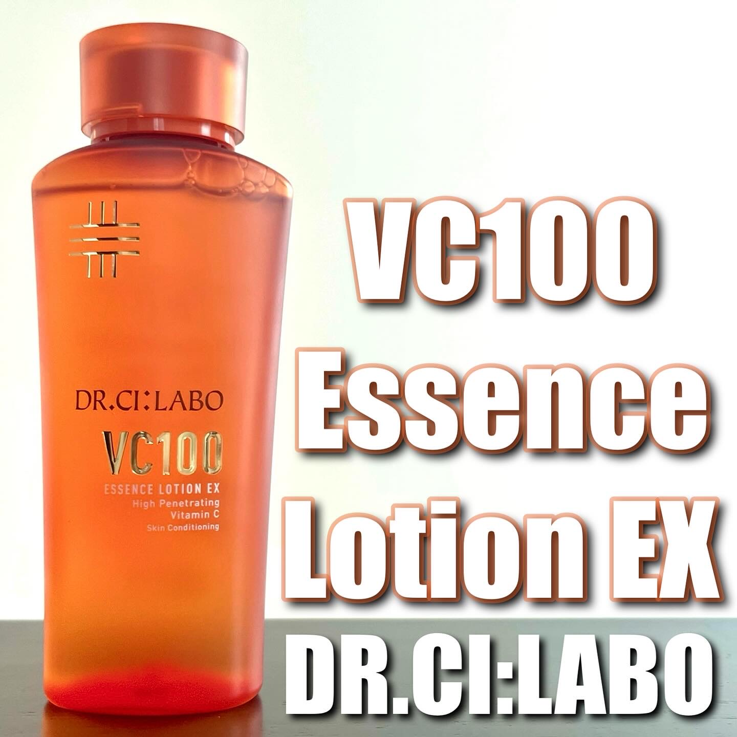 VC100エッセンスローション EX/ドクターシーラボⓇ/化粧水を使ったクチコミ（1枚目）