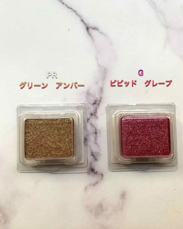 プレスド アイシャドー（レフィル） G ビビッドグレープ 168/shu uemura/シングルアイシャドウを使ったクチコミ（2枚目）