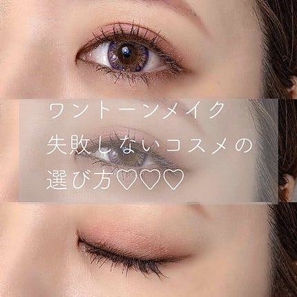 チーキーシークブラッシュ/THREE/パウダーチークを使ったクチコミ(1枚目)