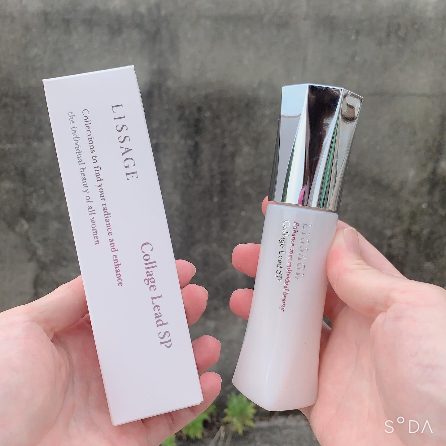 コラゲリードSP/リサージ/美容液を使ったクチコミ（1枚目）