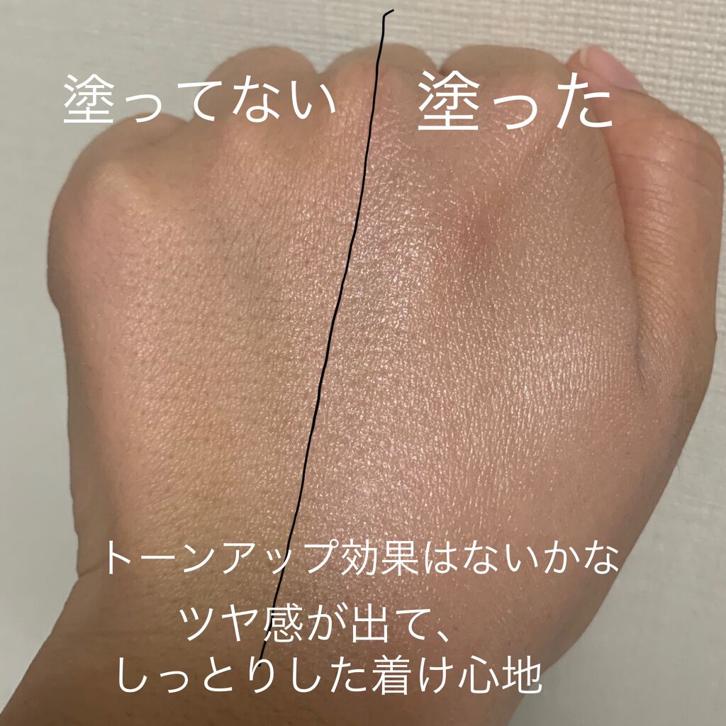 UVプラス 5P モイスチャライジング マルチ デイ スクリーン/CLARINS/日焼け止めミルクを使ったクチコミ(3枚目)