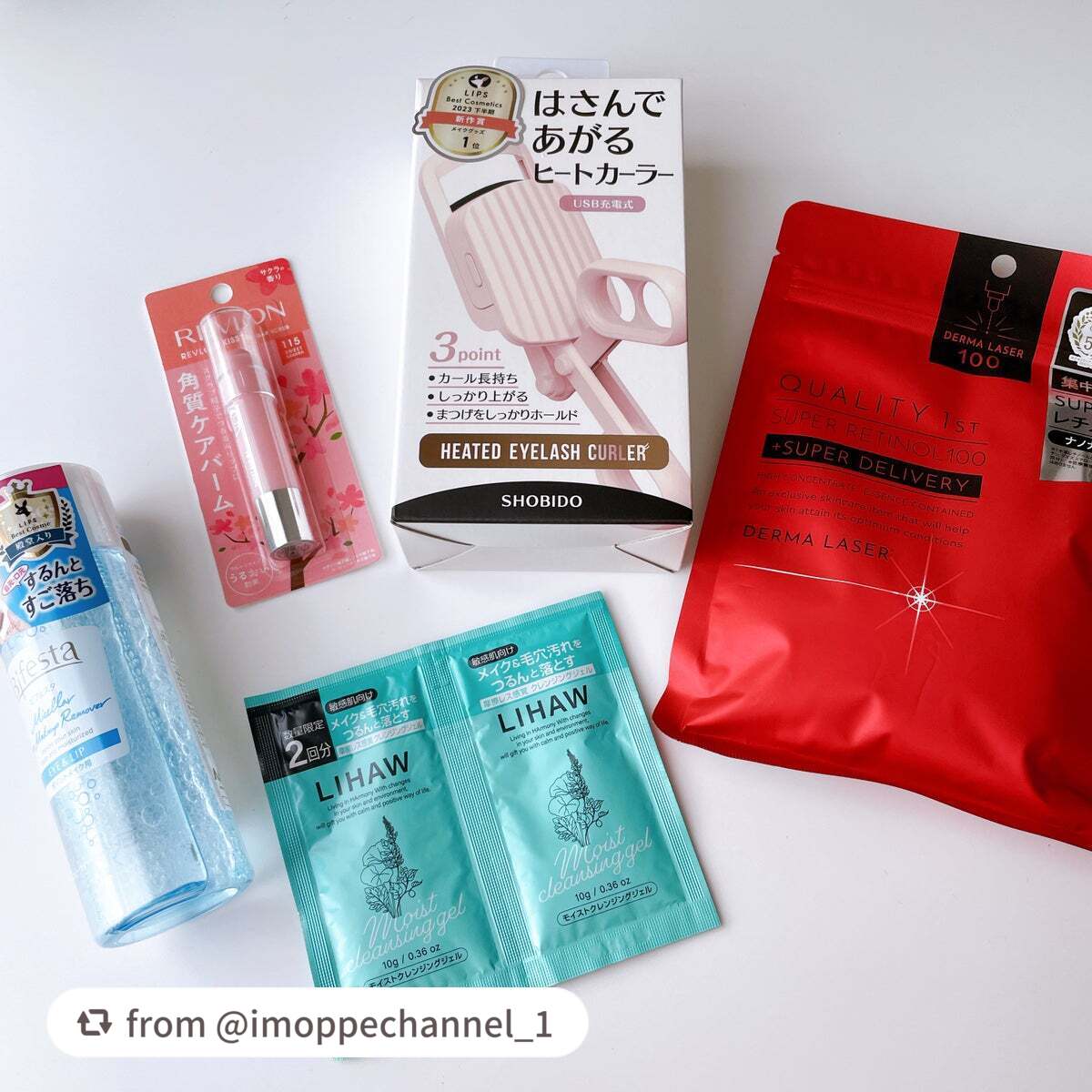 はさんであがるヒートカーラー/SHOBIDO/ホットビューラーを使ったクチコミ(6枚目)