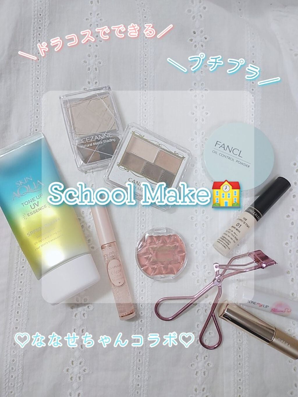 オイルコントロールパウダー<医薬部外品>/ファンケル/プレストパウダーを使ったクチコミ(1枚目)