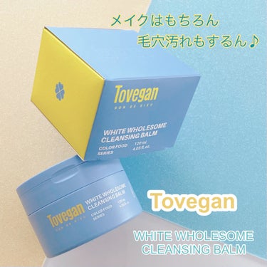 可愛いポップなパケが印象的な
韓国ヴィーガンスキンケアブランド『Tovegan』。
⁡
こちらのクレンジングバームのパケも可愛いですね。
⁡
あの本音雑誌LDKのクレンジングバーム保湿部門で
１位を獲得