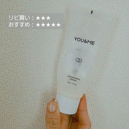 あんこ♡フォロバ100 on LIPS 「12月の使い切りアイテム💫今回からリピ買いとおすすめを星5つ..」(4枚目)