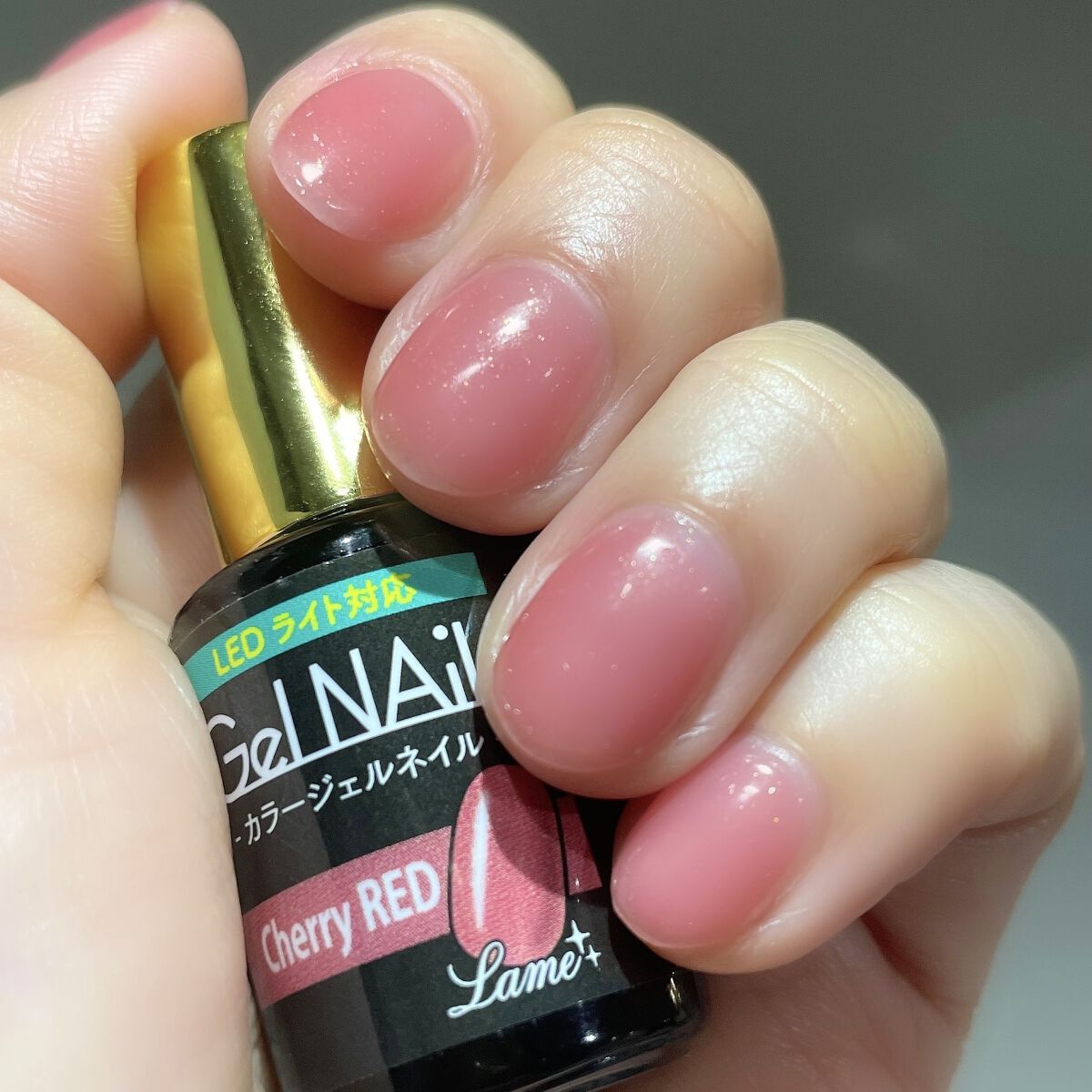 ジェルネイル（ライト対応）/セリア/ジェルネイルを使ったクチコミ（2枚目）