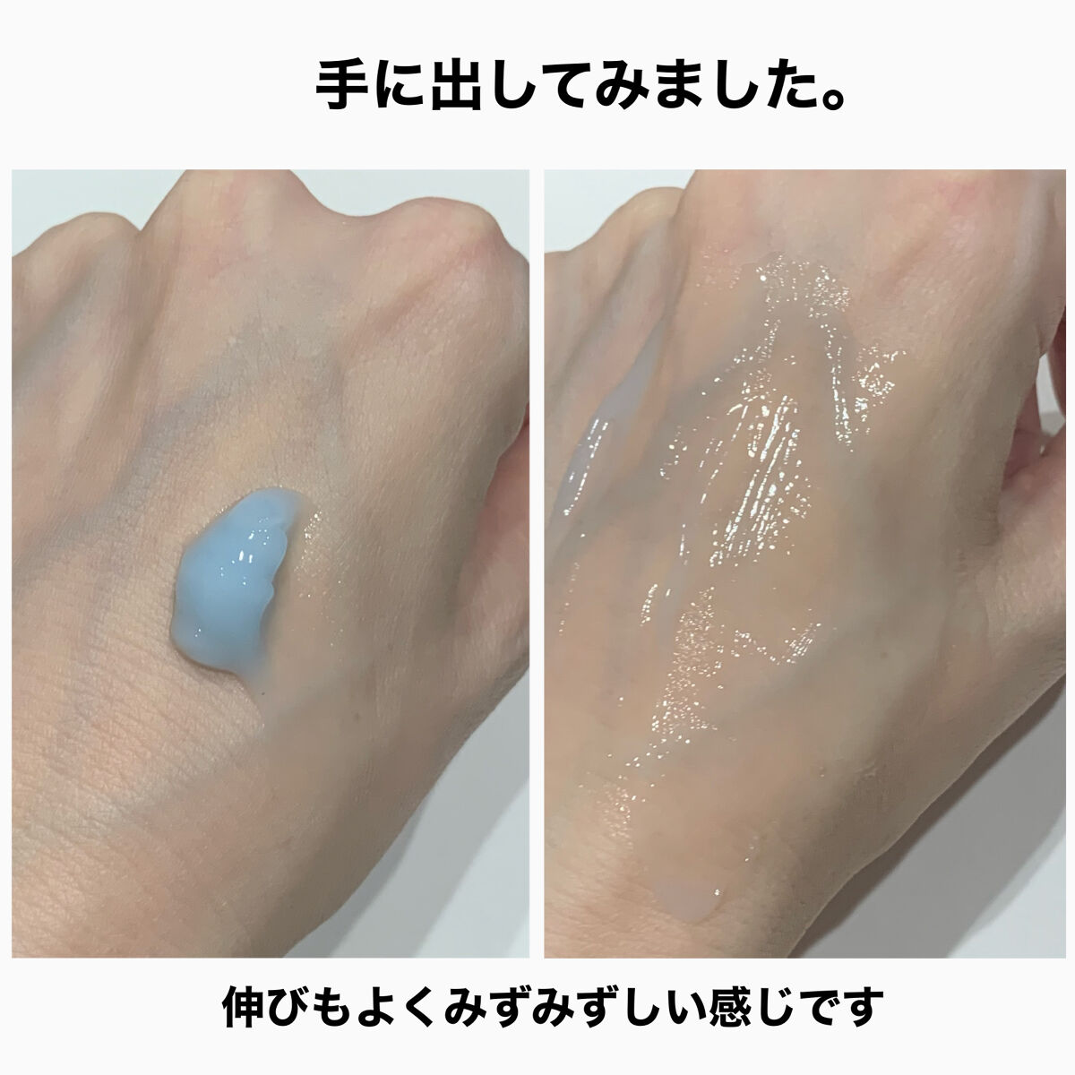 ⭐️しんちゃんだーりん】 美容液 3種 2set マスク 2set