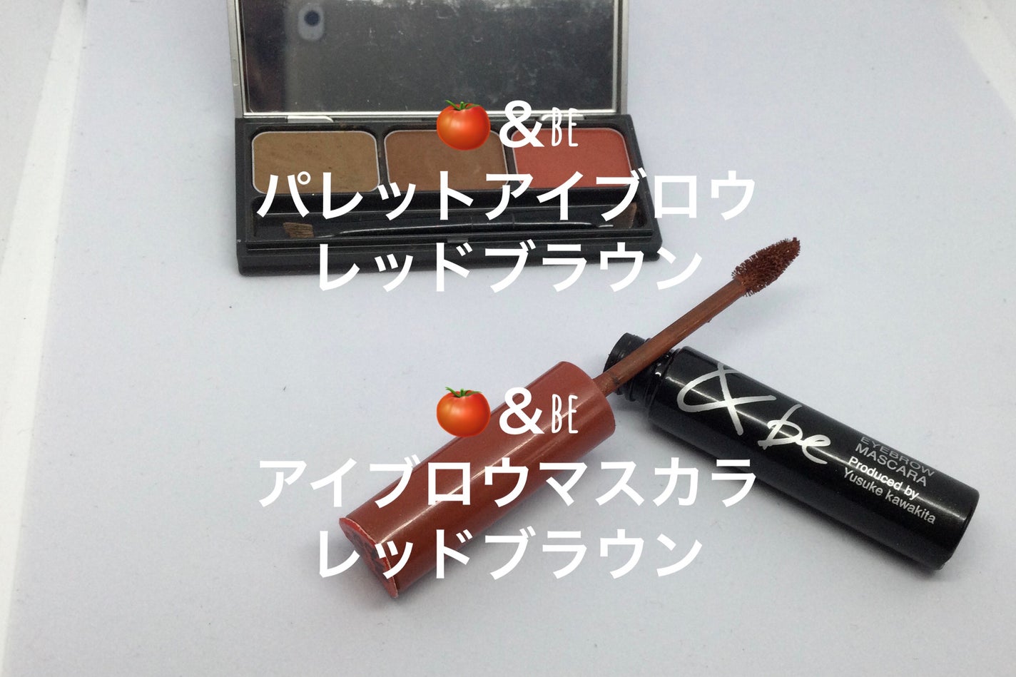 クリーム ブラッシュ/DECORTÉ/ジェル・クリームチークを使ったクチコミ(5枚目)