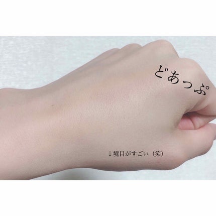 プロフィニッシュファンデーション/インテグレート/パウダーファンデーションを使ったクチコミ(3枚目)