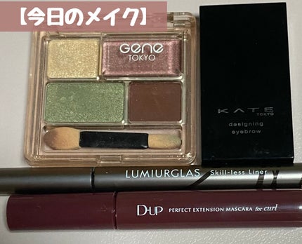 スキルレスライナー/LUMIURGLAS/リキッドアイライナーを使ったクチコミ(1枚目)