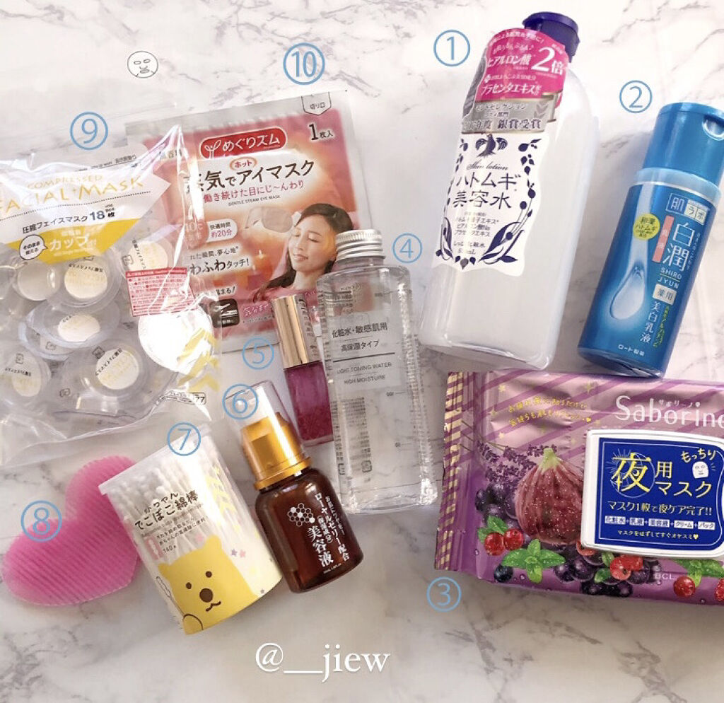 ハトムギ化粧水(ナチュリエ スキンコンディショナー R )/ナチュリエ/化粧水を使ったクチコミ（1枚目）