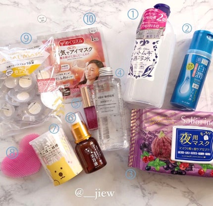 ハトムギ化粧水(ナチュリエ スキンコンディショナー R )/ナチュリエ/化粧水を使ったクチコミ(1枚目)