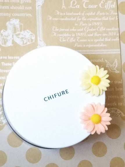 ルース パウダー/ちふれ/ルースパウダーを使ったクチコミ(1枚目)