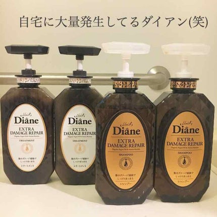 パーフェクトビューティ モイストダイアン エクストラダメージリペア シャンプー/トリートメント/ダイアン/市販シャンプーを使ったクチコミ(4枚目)