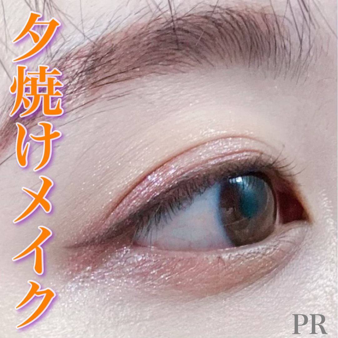 シングル カラー アイシャドウ 743 ブラウン系/ちふれ/単色アイシャドウを使ったクチコミ（1枚目）