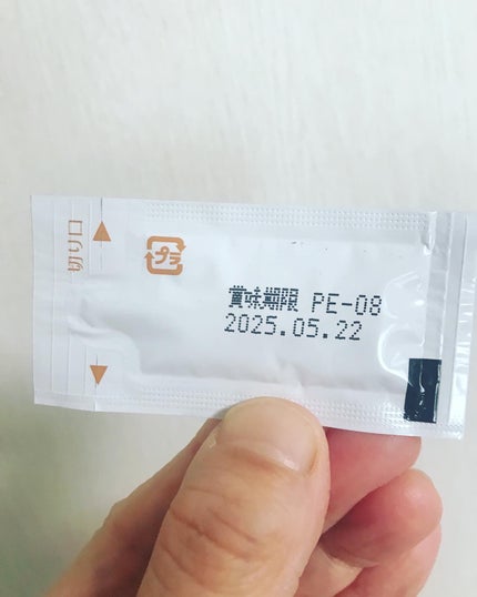 万田酵素 GINGER ペースト/万田発酵/健康サプリメントを使ったクチコミ(5枚目)