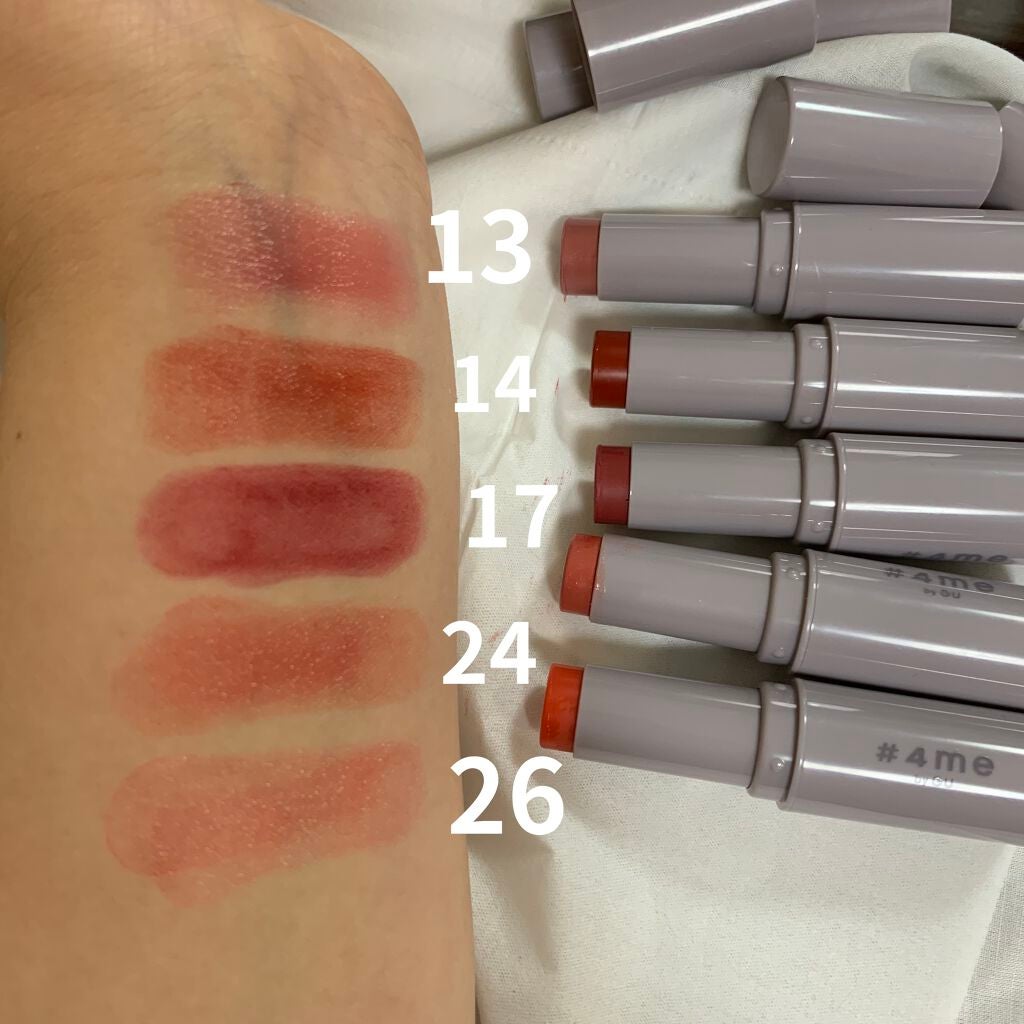 リップスティック/#4me by GU/口紅を使ったクチコミ(2枚目)