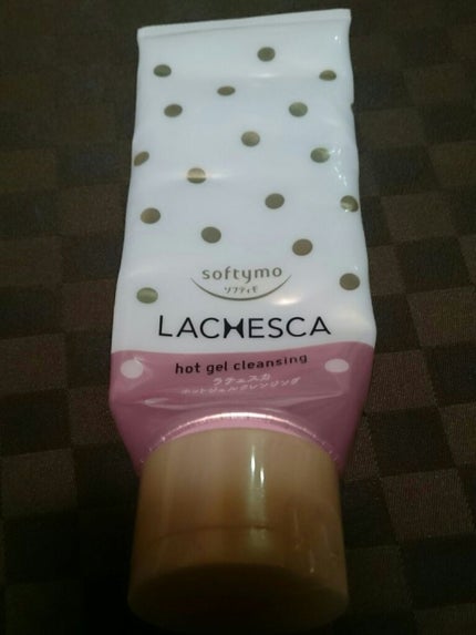 ホットジェルクレンジング/ラチェスカ/クレンジングジェルを使ったクチコミ(1枚目)