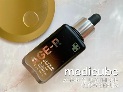 グルタチオングロウアンプル/MEDICUBE/美容液を使ったクチコミ(1枚目)