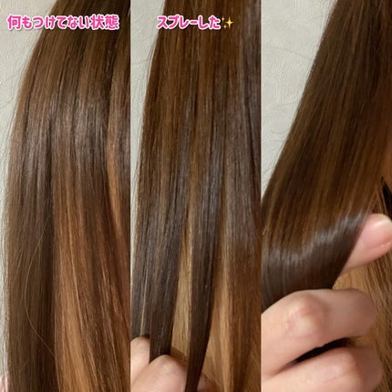 ORGANIC HAIR SI-WEED MIST/PINKGHOST/ヘアミストを使ったクチコミ(4枚目)