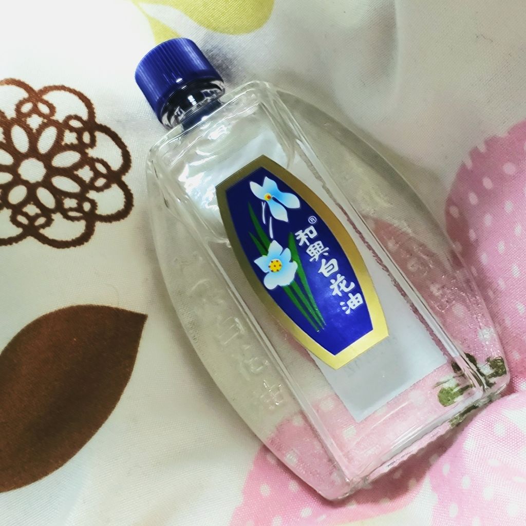 試してみた 和興白花油 和興白花油のリアルな口コミ レビュー Lips 試してみた 和興白花油 和興白花油のリアルな口コミ レビュー Lips