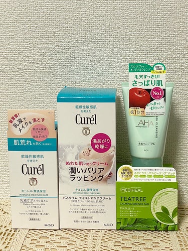 
LIPSショッピングで
約1万円分購入しました！🛍


使えるクーポンがあったのに
うっかり使わずに購入してしまいましたが
気になっていた物を
色々ゲットできて満足です！😂


・ハホニコハッピーライフ
ヘアドライマイクロファイバータオル ピンク
→前から気になってた
早く髪の毛が乾くタオル！💆🏻‍♀️


・キュレル バスタイム モイストバリアクリーム
本体 310g
→お風呂場でハンガーに吊るして使える
ボディクリーム✨️
これもずっと気になってました！


・潤浸保湿 乳液ケアメイク落とし
→乳液タイプのメイク落としです！
お肌に優しそうだと思い買いました！


・クレンジングリサーチ
ウォッシュクレンジング N 120g
→以前使ってて良かった記憶があり
リピ買いです！✨️


・MEDIHEAL
ティーツリーカーミングエッセンスパッド
50枚入り
→有名なデカいフェイスパックを
よく使っていて好きなので
小さいタイプのこちらも気になって
買ってみました！🍃


・miffy ダイカット前髪クリップ まんまるお耳
→ヘアクリップがなくなったので
補充するのに大好きなミッフィーの
ヘアクリップにしました🐰


・ロージーローザ マルチファンデパフ 2P
→2つ入りの肉厚なパフです！
ファンデにもフェイスパウダーにも
使えるみたいです！😳


・クナイプ スパークリングタブレット 
ラベンダーの香り 1錠入り
→ラベンダーの香りが好きなので
楽しみです🛁


・毛穴撫子 重曹つるつる風呂
→毛穴撫子の洗顔は使ったことあるけど
入浴剤は使ったことないので
気になって買ってみました！


・CEZANNE 極細アイブロウマスカラ
C1 ピンクブラウン
→何度もリピしてるセザンヌの
ピンクのアイブロウマスカラです🎀
使いやすくて大好きです☺️


・1万円分購入したからか
エッセンシャルのシャンプーと
コンディショナーのサンプルも
入ってました✨️
近々旅行に行く予定があるので早速
持って行こうと思います🎶


#ハホニコハッピーライフ
#ヘアドライマイクロファイバータオル
#キュレル
#バスタイムモイストバリアクリーム
#ボディクリーム
#潤浸保湿 
#乳液ケアメイク落とし
#クレンジングリサーチ
#ウォッシュクレンジングN
#MEDIHEAL
#メディヒール
#ティーツリーカーミングエッセンスパッド
#miffy
#ダイカット前髪クリップ
#まんまるお耳
#ロージーローザ
#マルチファンデパフ
#クナイプ
#クナイプ スパークリングタブレット
#ラベンダーの香り
#毛穴撫子
#重曹つるつる風呂
#CEZANNE
#セザンヌ
#極細アイブロウマスカラ
#ピンクブラウン
#LIPSショッピング
#大量購入









の画像 その2