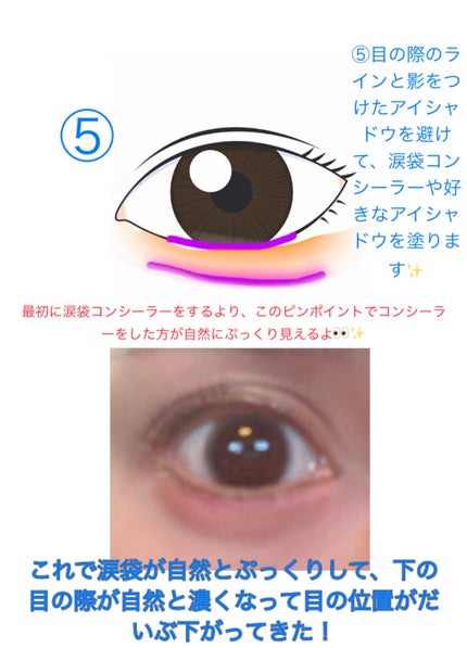 ブラーフィニシュシャドウパレット/Dinto/アイシャドウパレットを使ったクチコミ(4枚目)