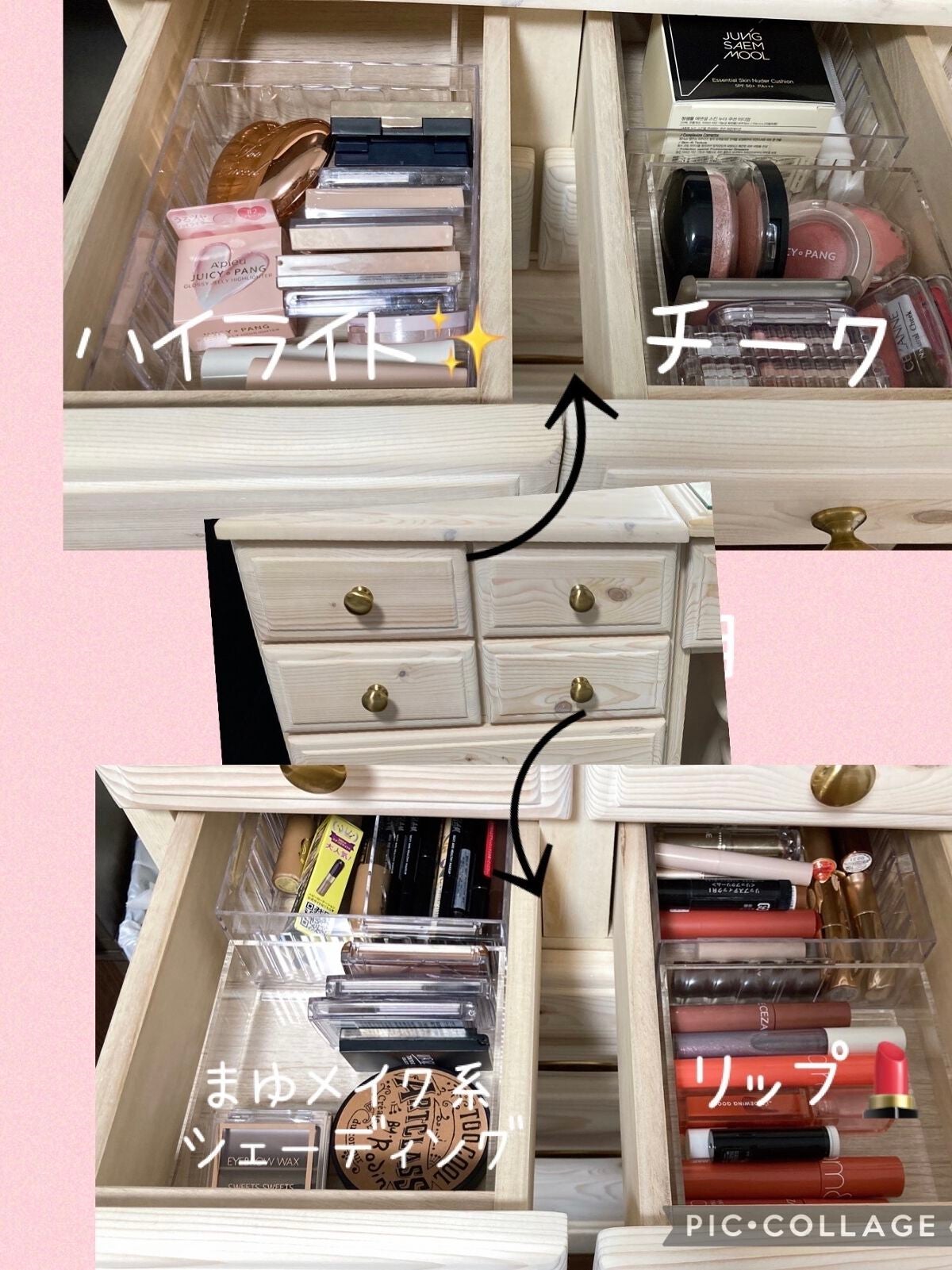 リンちゃん on LIPS 「ドレッサーの中紹介✨収納している透明のケースはダイソーセリア無..」(4枚目)