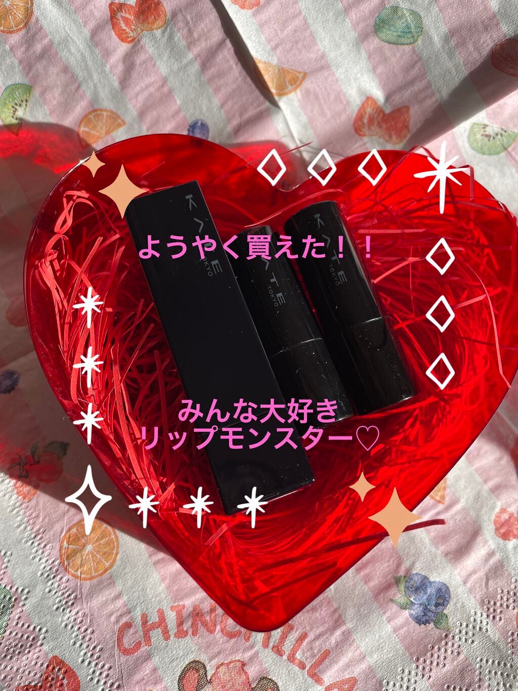 西風舘(ならいだて)マキナ on LIPS 「KATEリップモンスター✼••┈┈••✼••┈┈••✼••┈┈..」(1枚目)