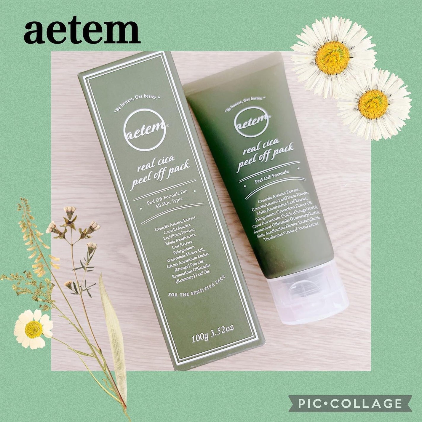 REAL CICA PEEL OFF PACK/Aetem /シートマスク・パックを使ったクチコミ(1枚目)